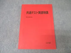2025年最新】竹岡 プリントの人気アイテム - メルカリ