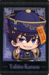 【中古】キャラカード 烏旅人(ミニキャラ) ノベルティチェキ風カード キョンシーver. 「ブルーロック collaboration cafe in SMILE BASE CAFE」 対象商品購入特典