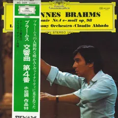LP Claudio Abbado ブラームス : 交響曲第4番ホ短調 MG2429 DEUTSCHE GRAMMOPHON /00260