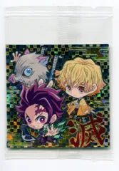 BANDAI 鬼滅の刃/ディフォルメシールウエハース 2弾/2542054 炭治郎&善逸&伊之助 27