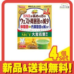 Item thumbnail for item 4862bd0b-7185-4f66-b604-17cca41001ab