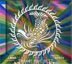 トランス・レイヴ・ベスト #19 CD VICP-64788 DJ KAYA - メルカリ