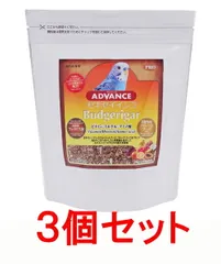【お買い得】【３個セット】ＮＰＦ　ナチュラルペットフーズ　PRO ADVANCE（プロアドバンス） 　セキセイインコ　６５０ｇ×３個セット