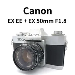 2025年最新】canon ex eeの人気アイテム - メルカリ