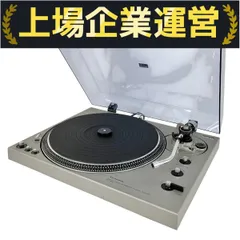 Technics SL-1600 レコード プレーヤー ターンテーブル Technics SL-1600の仕様 テクニクス