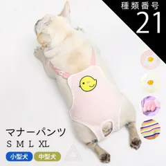 2025年最新】f(x) PINK TAPEの人気アイテム - メルカリ