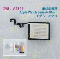 Item thumbnail for item efa48ef6-ac8e-4d9e-b616-70bb2599569b