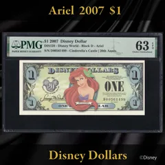 2025年最新】DISNEY DOLLARSの人気アイテム - メルカリ
