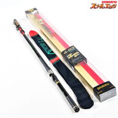 ★☆【がまかつ】 がま磯 カゴスペシャル4 IV 4-63 タイプベイト GAMAKATSU KAGO-SPECIAL TYPE-BAIT マダイ イナダ アジ K_175★☆v42464