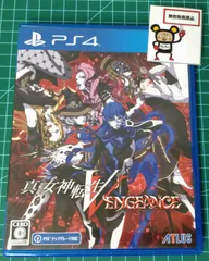 21.PlayStation4ソフト【真・女神転生Ⅴ Vengeance】