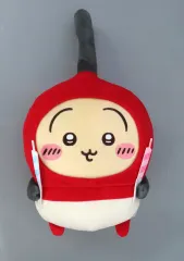 【中古】ぬいぐるみ うさぎ 誕生日BIGぬいぐるみ 「ちいかわ なんか小さくてかわいいやつ」