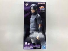 A상 우치하 이타치(암부) MASTERLISE 이치 반 쿠지 NARUTO-나루토-질풍전 마음을 담는 붉은 눈동자 NARUTO-나루토-질풍전