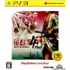 PS3ソフト 侍道4 プラス(WAY OF THE SAMURAI 4 Plus) PlayStation 3 the Best(BLJS-50021) スパイク・チュンソフト