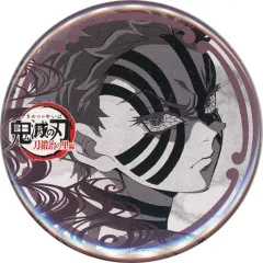 【中古】バッジ・ピンズ 猗窩座 57mm缶バッジ 「鬼滅の刃 刀鍛冶の里編×ufotable DINING」 お楽しみくじ景品