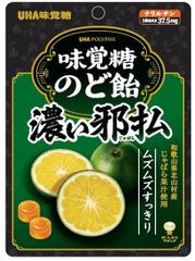 62g×8個 濃い邪払 味覚糖のど飴 UHA味覚糖