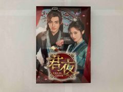 ドラゴンボール改 全18巻 DVD ゲオ公式通販サイト/ゲオオンラインストア【中古】18