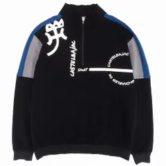 【新品】カステルバジャック ジップアップトレーナー サイズ５０(ＸＬ) 新品】カステルバジャック ジップアップトレーナー サイズ50