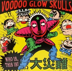 VOODOO GLOW SKULLS - Livin' The Apocalypse - Amazon.com Music