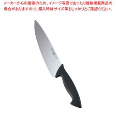 ミシュランシェフ監修 Nu-Eヌエ シェフズナイフ - メルカリ