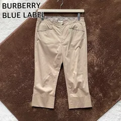 BURBERRY BLUE LABEL バーバリーブルーレーベル 三陽商会 クロップドパンツ  ノバチェック 金ボタン ワイド テーパード ホース刺繍 ストレッチ ロールアップ ベージュ 38サイズ