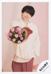 【中古】生写真(ジャニーズ) なにわ男子/西畑大吾/膝上/なにわ男子 Greeting Photo ～White Day 2022～/公式生写真