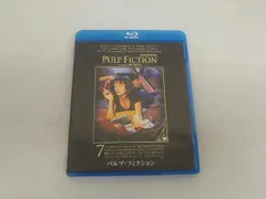 2025年最新】パルプ・フィクション dvdの人気アイテム - メルカリ