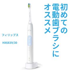 ☆フォローで全商品5％オフ☆【セット】万歳ハイウェイ/オサム＆守村大