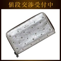 ジミーチュウ ラウンドファスナー 長財布 シルバー 美品 財布 レザー