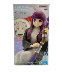 2025年最新】Glasscape フリーレンの人気アイテム - メルカリ