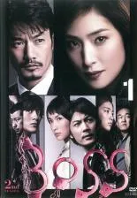 Amazon.co.jp: BOSS ボス 全12枚 1、2 レンタル落ち 全巻セット