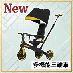 doona グリーン 三輪車 折りたたみ - メルカリ