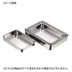 Item thumbnail for item 48e14b50-7e2c-41f4-aafb-60fb1f0a189d