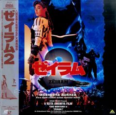 BOOWY GIGS BOX DVD8枚組　氷室京介　布袋寅泰　BOØWY BOOWY GIGS BOX DVD8枚組 氷室京介 布袋寅泰 BOØWY BOOWY GIGS