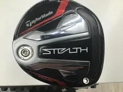 2025年最新】TENSEI 1k white 3wの人気アイテム - メルカリ