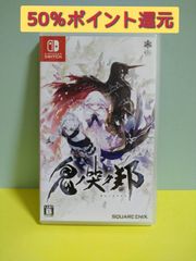 新品・未開封】任天堂Switch月姫初回限定版 - メルカリ