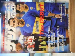 2025年最新】高原直泰の人気アイテム - メルカリ