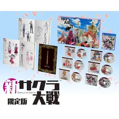 新サクラ大戦 初回限定版【限定版同梱物】・「サクラ大戦」歴代歌謡集・「サクラ大戦」歴代美術集 同梱 - PS4