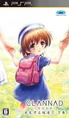 2025年最新】clannad カードの人気アイテム - メルカリ