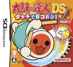 DS-太鼓の達人DS タッチでドコドン!(アップデート版)