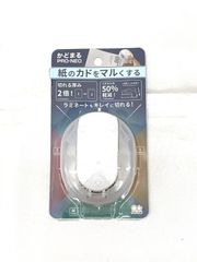 sun-star かどまる PRO-NEO スライドカット方式