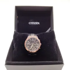 2025年最新】CITIZEN E820の人気アイテム - メルカリ