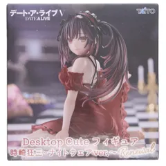 メ*ル様 タイクレ限定　時崎狂三～ナイトウェアver.～Renewal 8個セッ デート・ア・ライブ Coreful 時崎狂三 小悪魔ver. Renewal