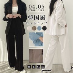 パンツスーツ レディース セットアップ フォーマル スーツ ゆったり 韓国 卒園式 入学式面接 ジャケット 上下セット 2点セット おしゃれ カジュアル オフィス 洗える 結婚式 通勤 20代 30代 40代 50代 60代   jinniu01