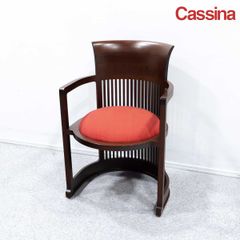 【中古品】Cassina カッシーナ 606 BARREL バレル アーム チェア 木製 フランク・ロイド・ライト
