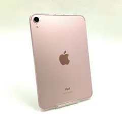 2025年最新】IPAD mini 2 64gbの人気アイテム - メルカリ