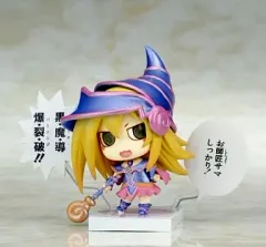 【中古】トレーディングフィギュア ブラック・マジシャン・ガール 「ワンコイングランデフィギュアコレクション 遊☆戯☆王 デュエルモンスターズ 古の決闘!!」