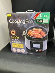 Shop Japan◆クッキングプロ V2（2.4）電気圧力鍋 【未使用☆メーカー保証残あり】