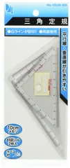 【特価商品】三角定規 10cm パルCOLOR_NAMEネオ 3組セット 西敬 PT-N43
