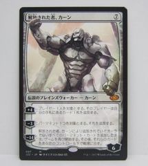 MTG 蒸気孔 日本語版 4枚セット プレイ用 - メルカリ