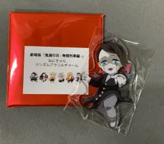 魘夢 ポストカード 40点セット 魘夢 ポストカード 40点セット 2025年最新】魘夢 ポストカードの人気